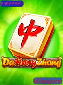 Descubra o Fascinante Mundo de DaHongZhong no 555PP.BET