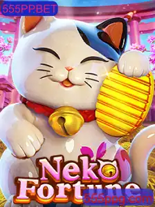 Explorando NekoFortune: O Novo Fenômeno de Apostas Online na 555PP.BET